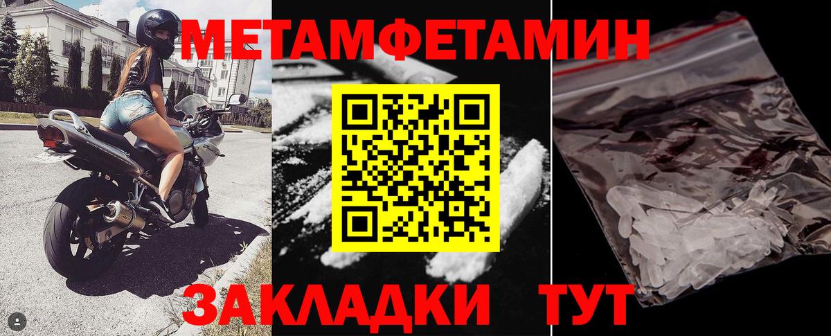АМФ VHQ Коммунар