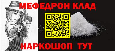 Альфа ПВП Бугуруслан