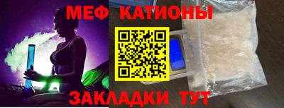 эйфоретик Аша