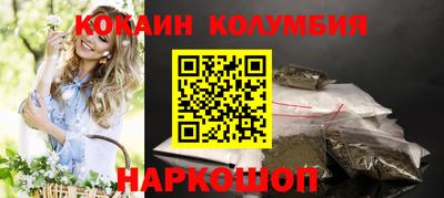 кокс Баксан