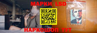 Альфа ПВП Бугуруслан