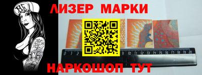 альфа пвп Бузулук