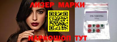 Альфа ПВП Бугуруслан