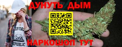 спиды Будённовск