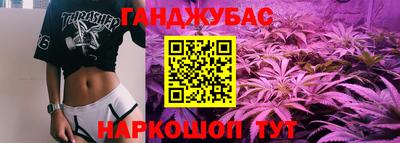 Альфа ПВП Бугуруслан