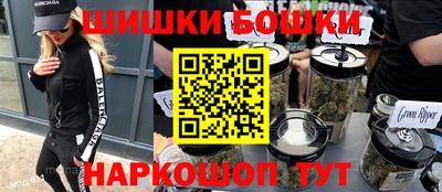 альфа пвп Бузулук