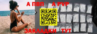 СК Ижевск