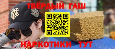 Альфа ПВП Бугуруслан