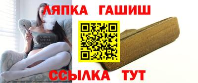 СК Ижевск